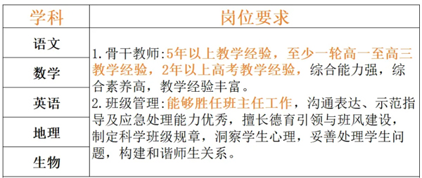 微信图片_2026-06-03_160203_309