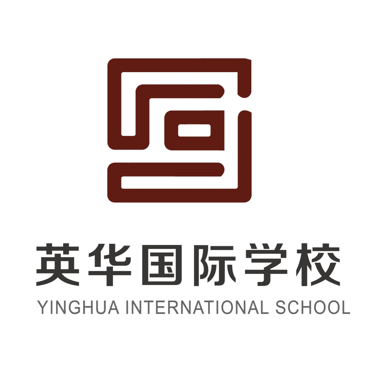 开发区第二中学