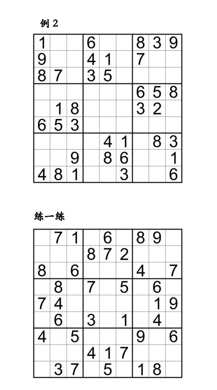 25.jpg