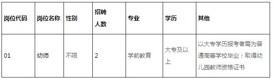 5629.png