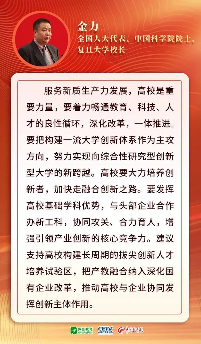 f44d305ea1af2759385816.jpg