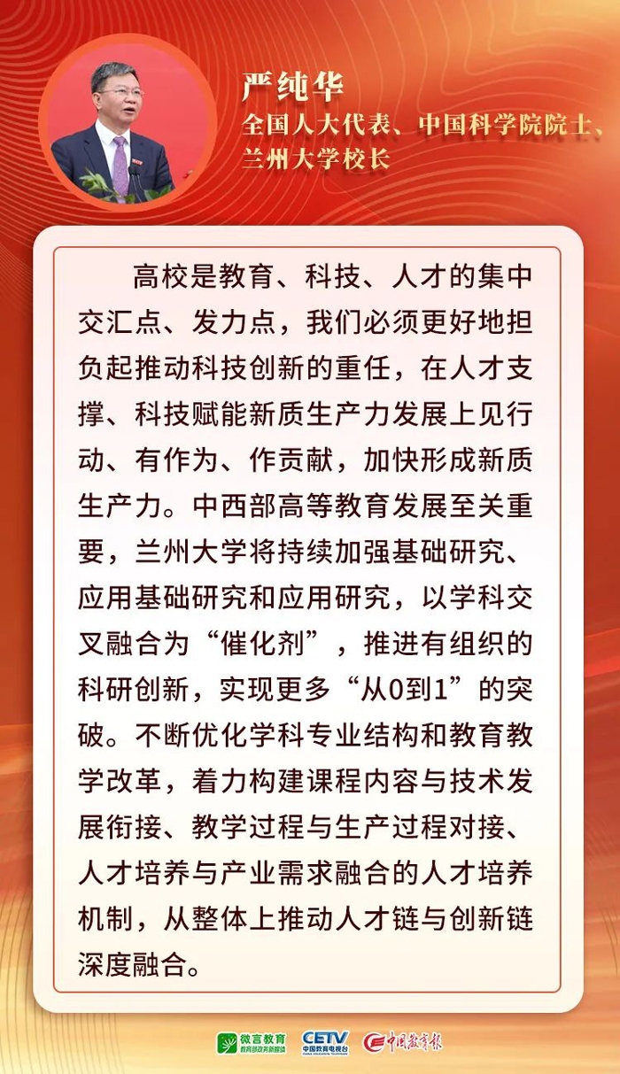 f44d305ea1af2759385818.jpg