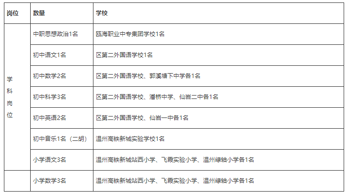 微信图片_20240430111126.png