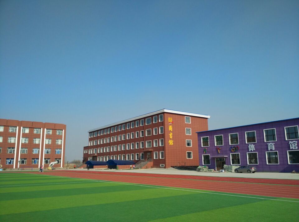 黑龙江省五常市万宝学校