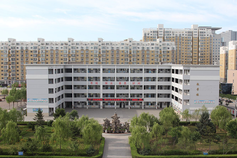 榆林华栋中学2016年教师招聘启事