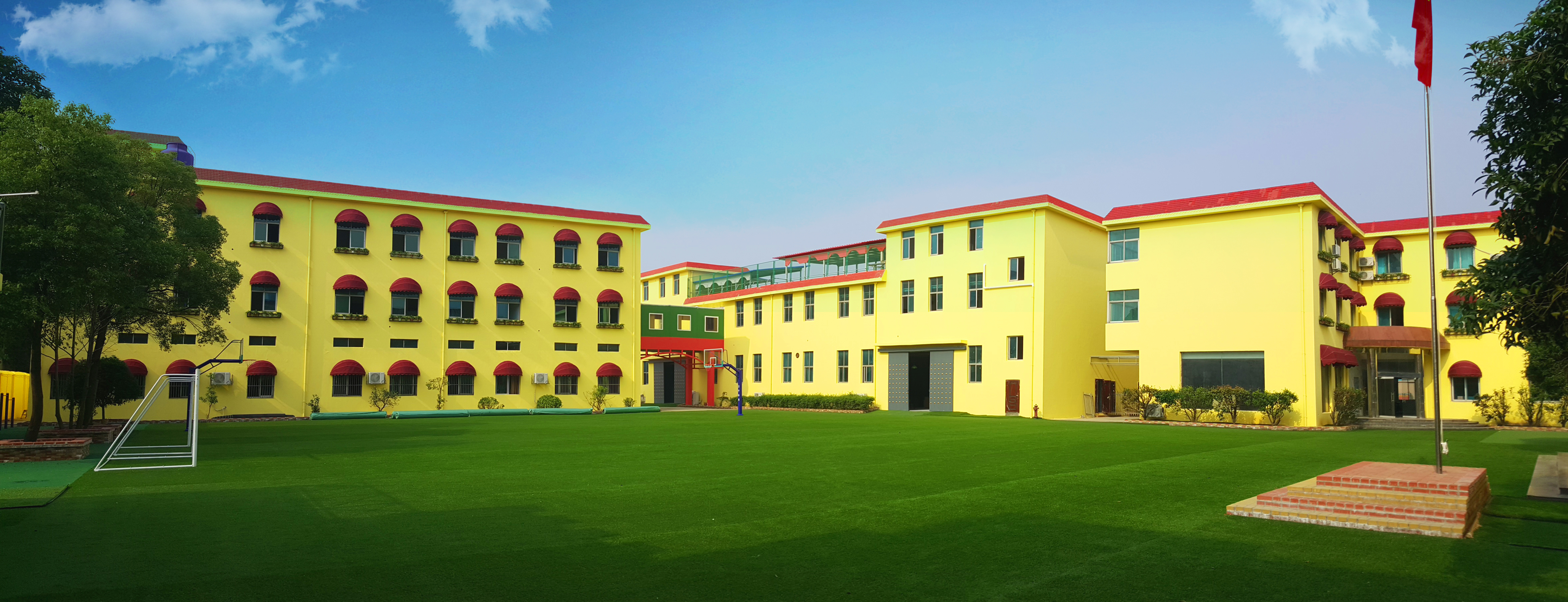 南昌市雷式学校